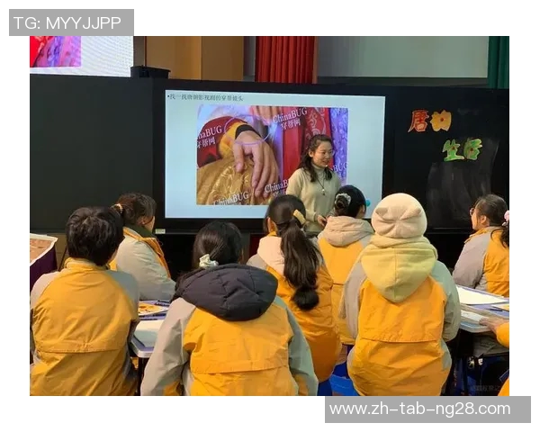 探索北京体育大学内网课程的多样性与学习资源优化策略